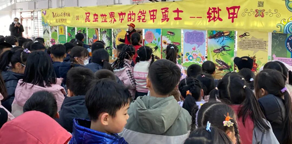 中国文化报：《一抹志愿红 温暖万人心——黑龙江省博物馆开展文化志愿服务纪实》